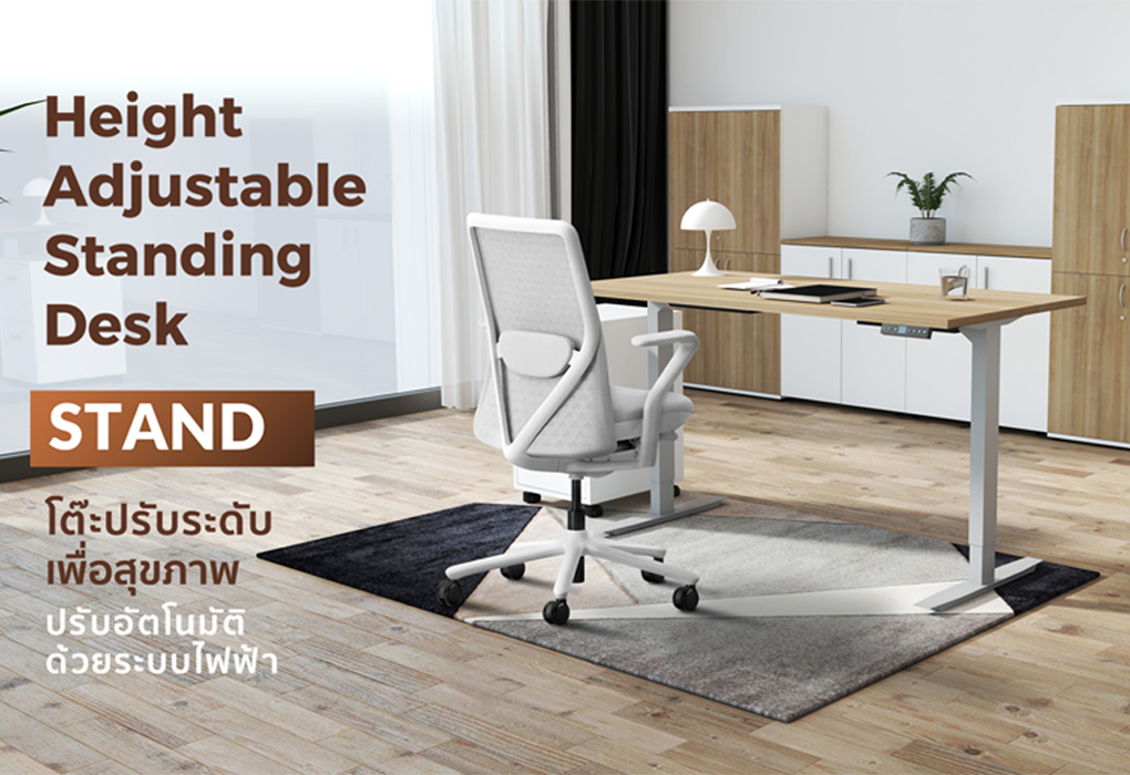 เก้าอี้สำนักงานสไตล์โมเดิร์น มีเบาะรองนั่งที่สบาย พนักพิงปรับเอนได้ และมีที่พักแขน ช่วยเพิ่มความสะดวกสบายในการทำงาน